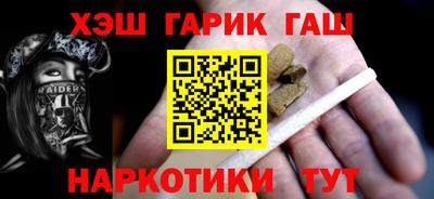 стаф Кинель