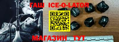 герыч Кимры