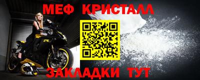 герыч Кимры