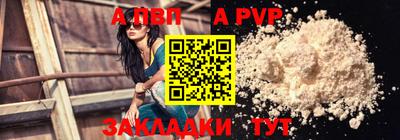 герыч Кимры