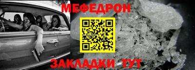 герыч Кимры