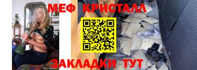 герыч Кимры