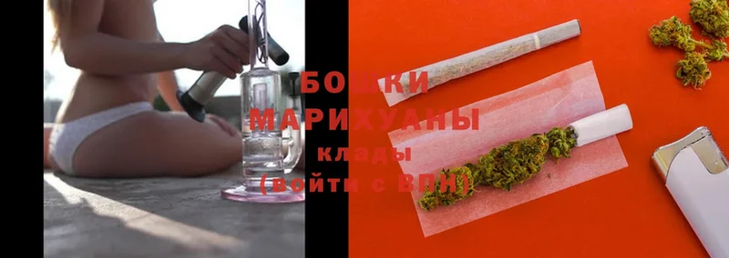 Шишки марихуана LSD WEED  мега зеркало  Искитим 